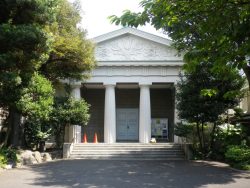 Celebração dos 150 anos da primeira igreja católica em Tóquio 2 Foto: Wikipedia